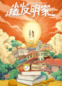 嫩草影院在线播放